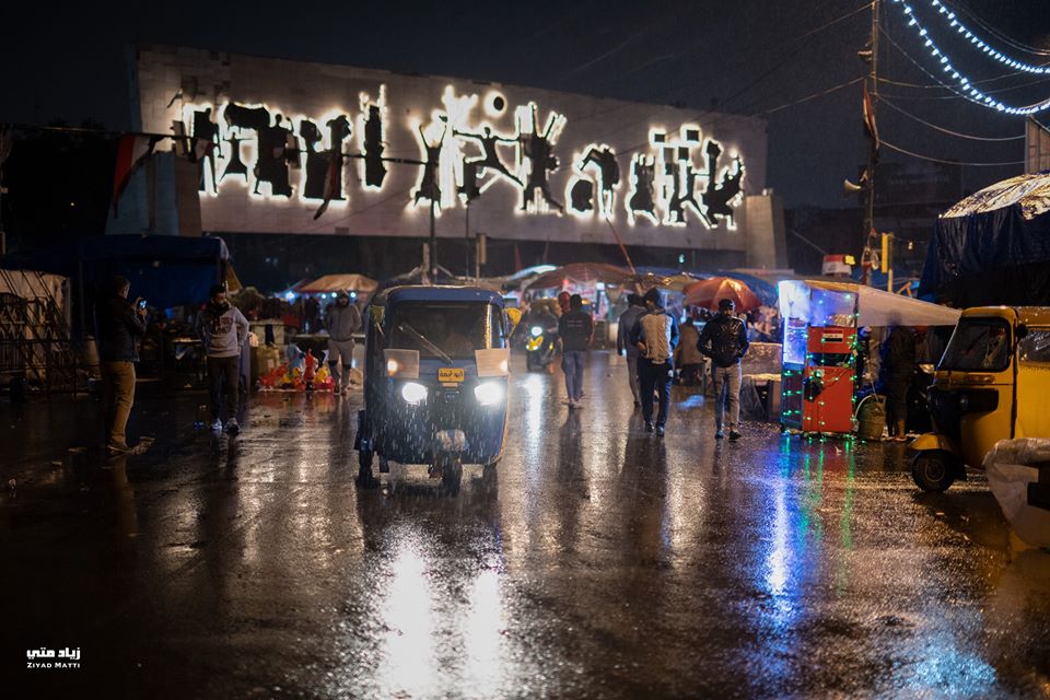 الطقس.. امطار رعدية وحالوب وثلوج وانخفاض لدرجات الحرارة في المنطقة الوسطى
