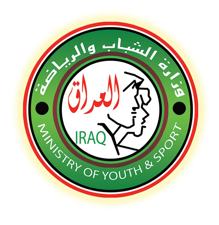 وزارة الشباب تنصح موظفيها بتجنب التصريحات الصحفية