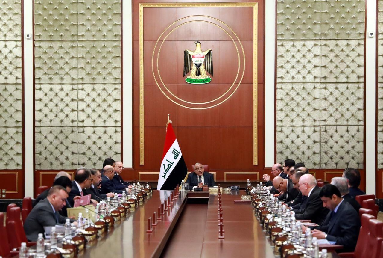 مجلس الوزراء يوافق على تمليك امانة بغداد قطعة أرض لتوزيعها على شاغليها