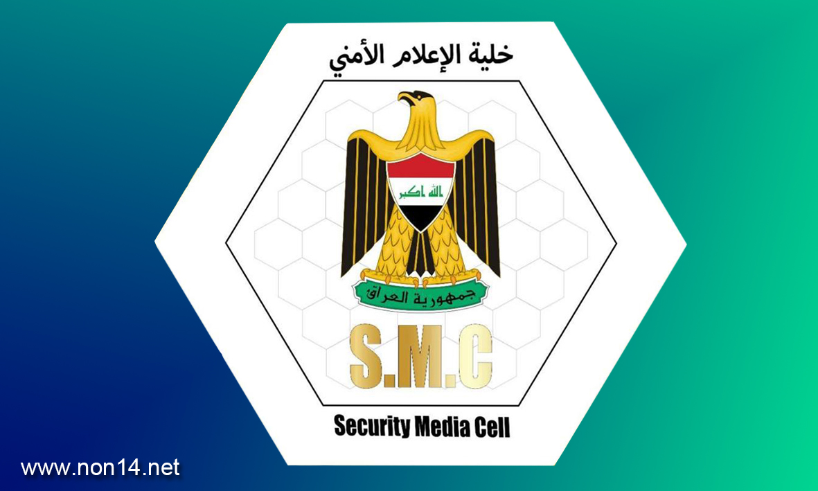 الإعلام الأمني: مقتل إرهابيين حاولا التعرض على مقر أمني في مطيبيجة