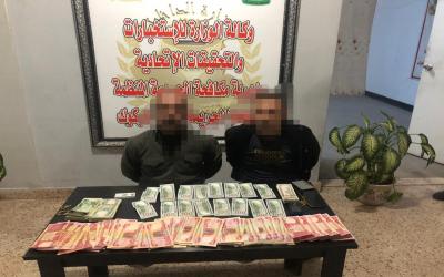 القبض على متهمين بالترويج للعملة المزيفة في كركوك