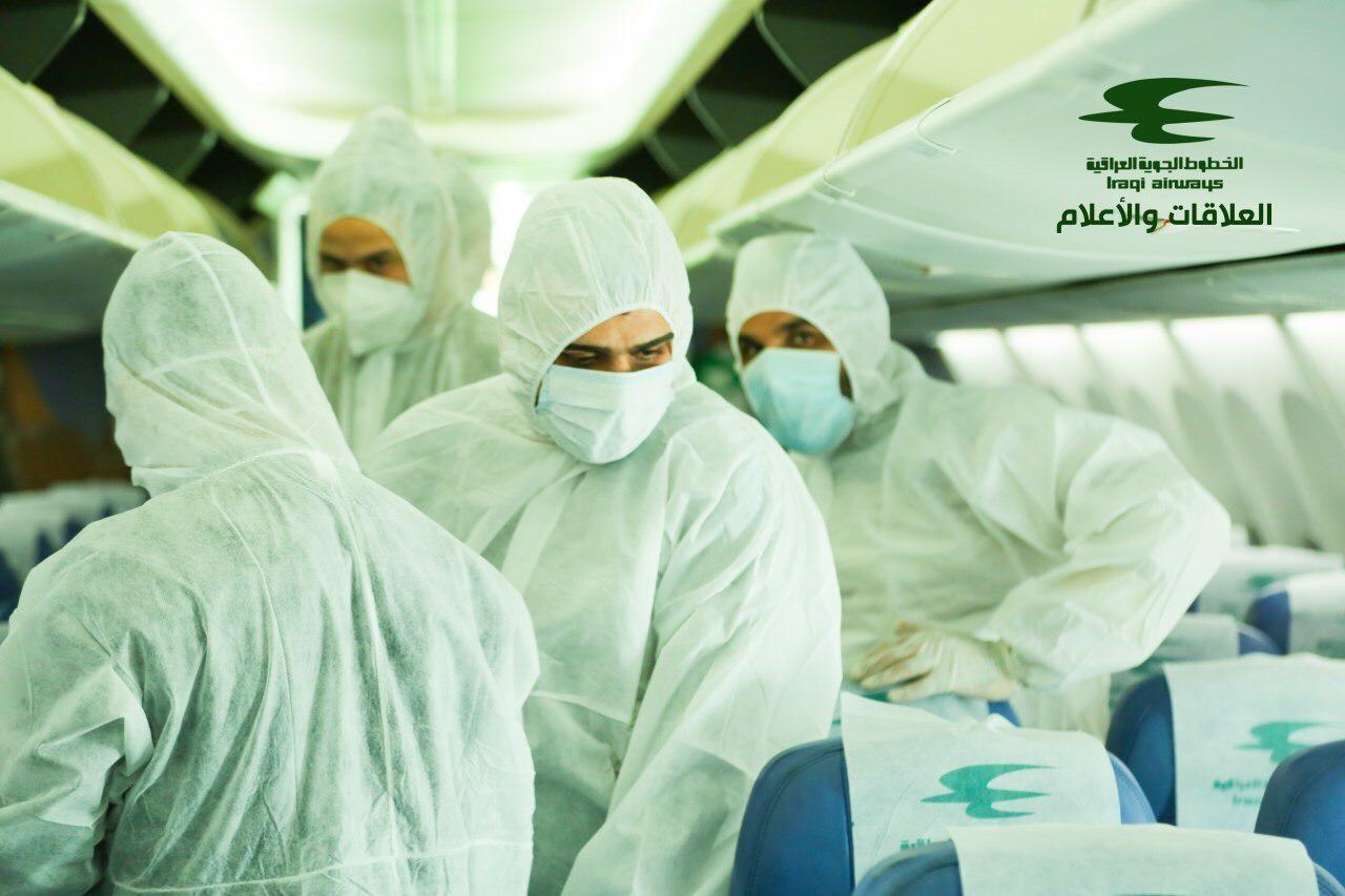 سلطات مطار بغداد تحتجز إيرانيين اثنين قادمين من الهند