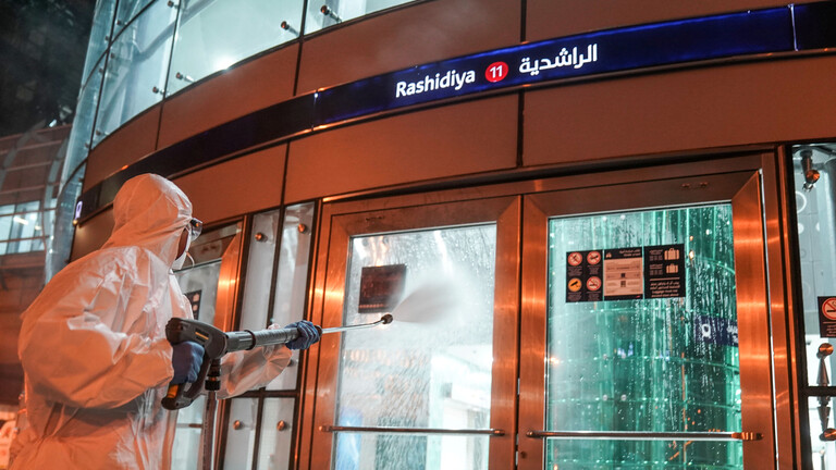 الصحة الإماراتية: تسجيل 241 إصابة جديدة بكورونا وحالة وفاة واحدة