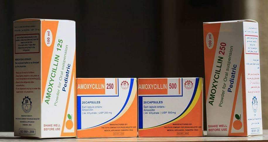 أدوية سامراء: مستحضرات علاج فيروس كورونا في الصيدليات الأسبوع المقبل