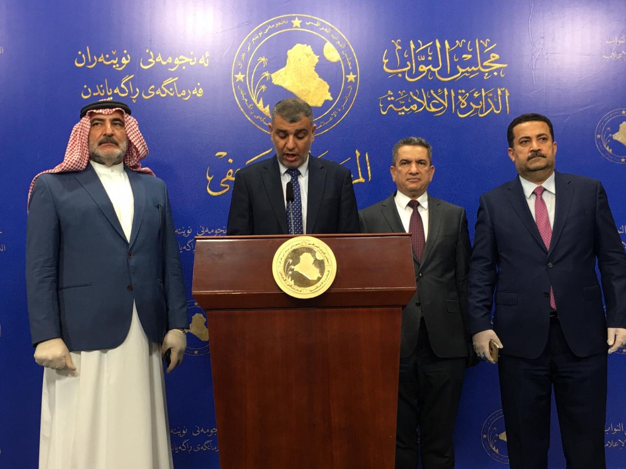 نواب يعلنون تأييدهم لتخفيض رواتب الرئاسات والدرجات الخاصة بعيدا عن الموظفين والمتقاعدين