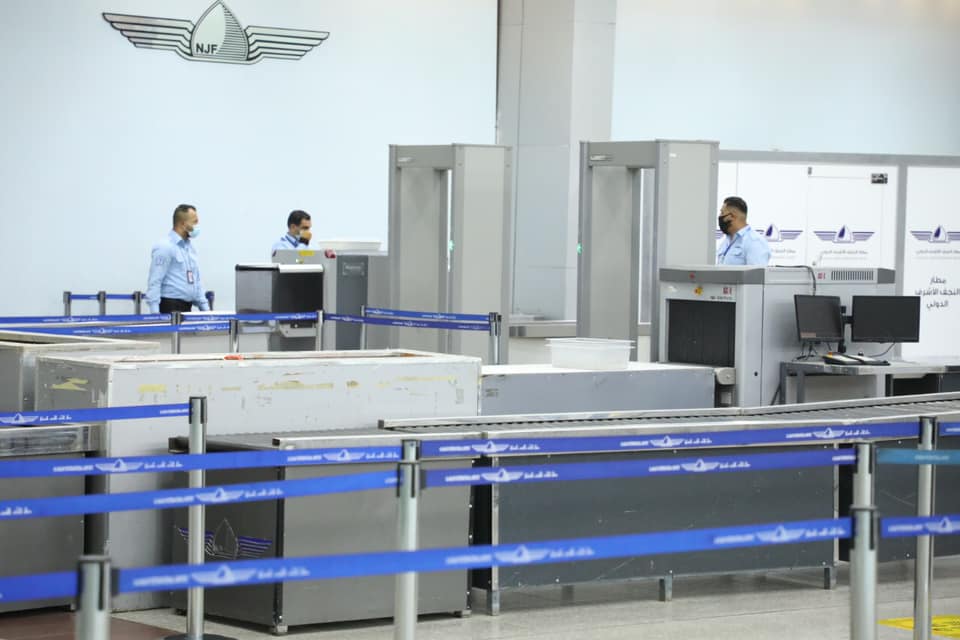 صحة النجف تصدر توضيحاً يتضمن 10 نقاط بشأن أسعار الفحص للراغبين بالسفر