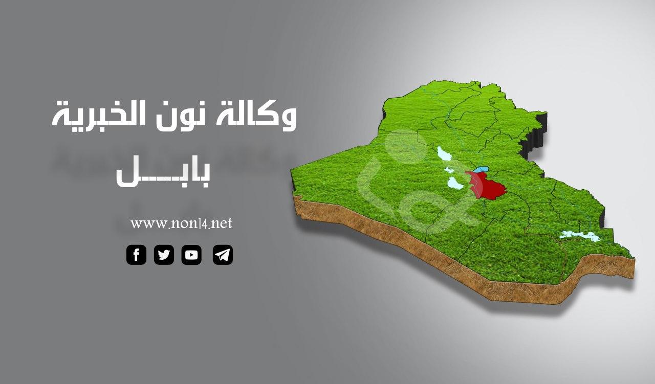 العثور على كدس للعتاد في بابل