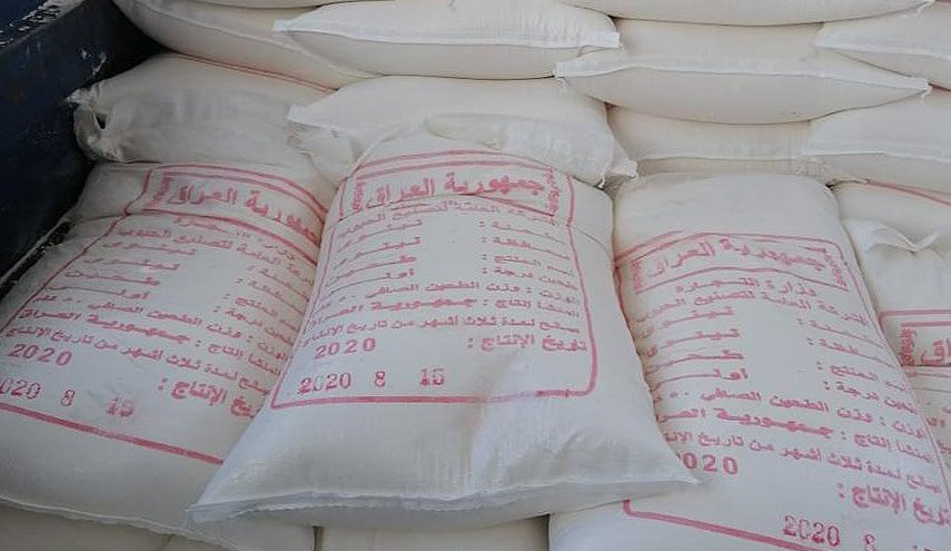 نائب يطالب بتعويض المواطنين بمبالغ نقدية عن المفردات التموينية وبأثر رجعي