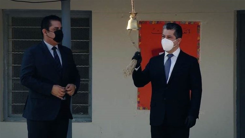 بدء العام الدراسي الجديد في كردستان العراق