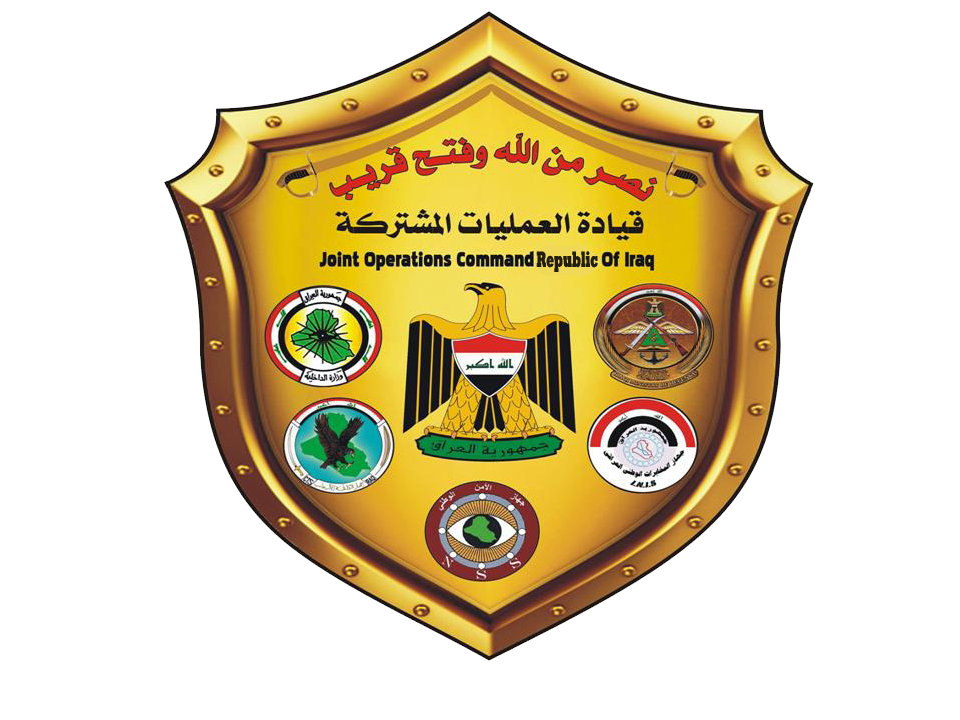 العمليات المشتركة: القبض على أشخاص "لهم علاقة" باستهداف البعثات الدبلوماسية