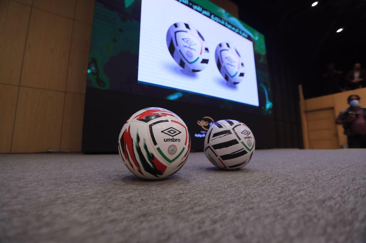 أمبرو ترعى الاتحاد العراقي لكرة القدم بـ (1.1) مليون دولار