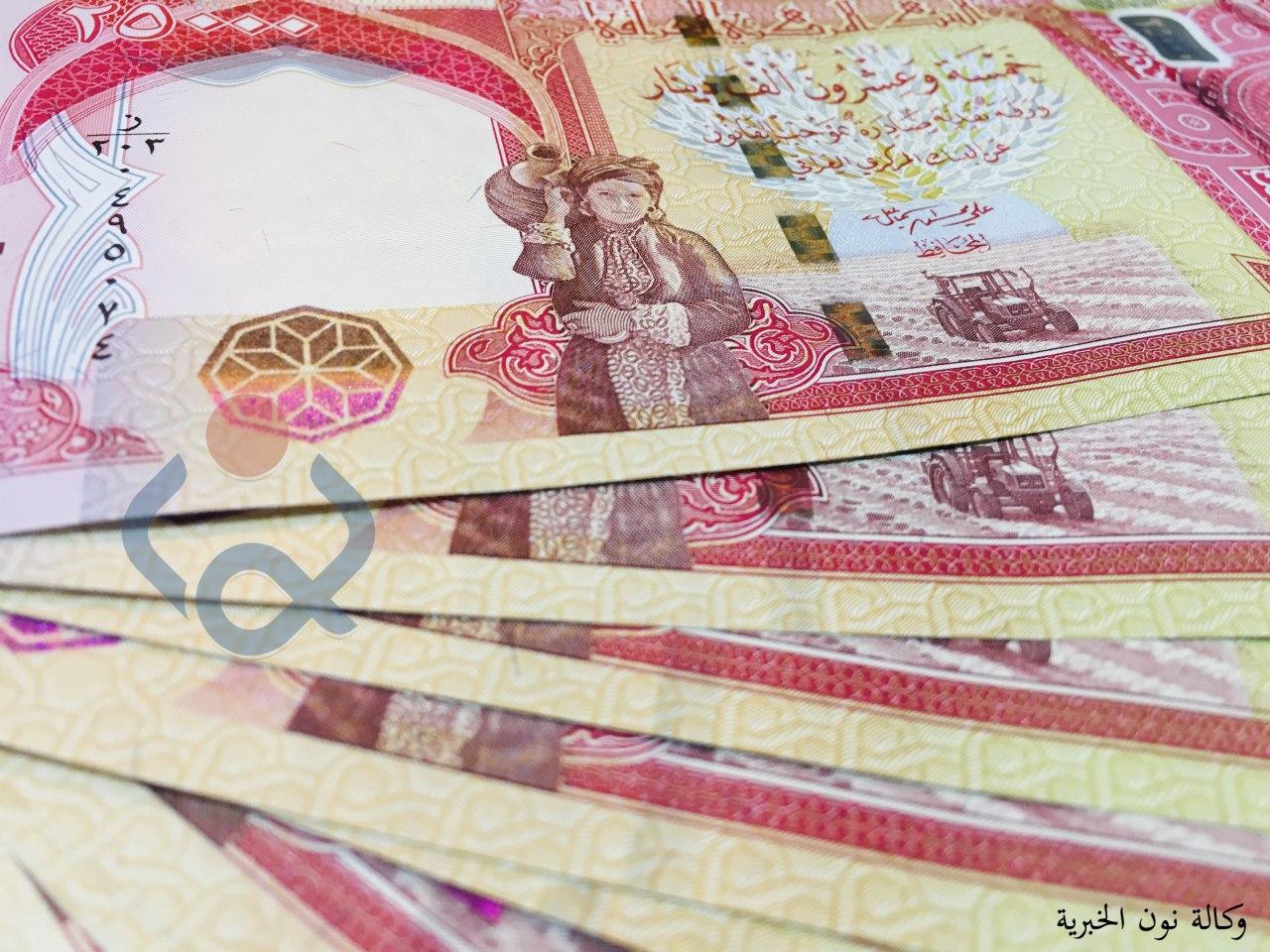 تحذير من طباعة عملة جديدة: ثلاث فئات ستتضرر