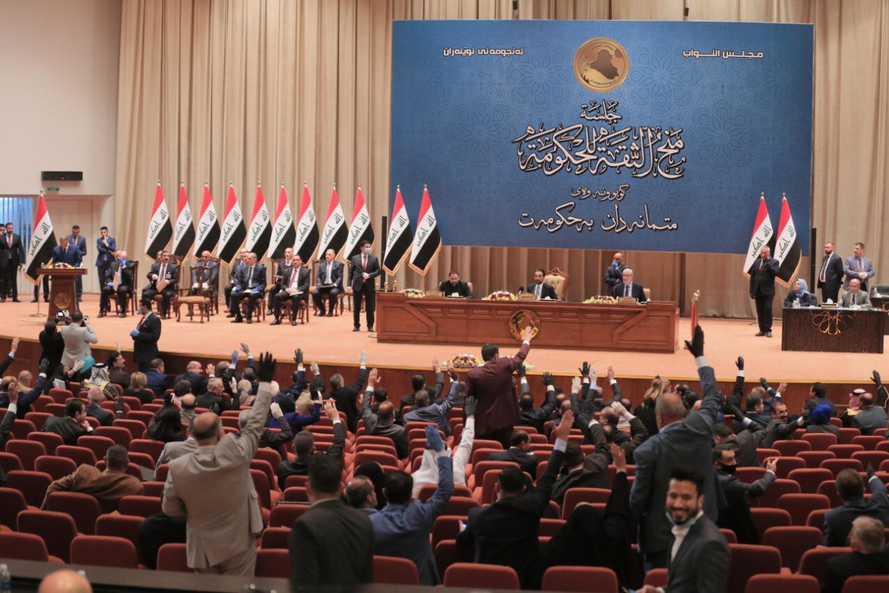 البرلمان يصوت على تشكيل لجنة لمتابعة تنفيذ أمر ديواني يتعلق بمكافحة الفساد