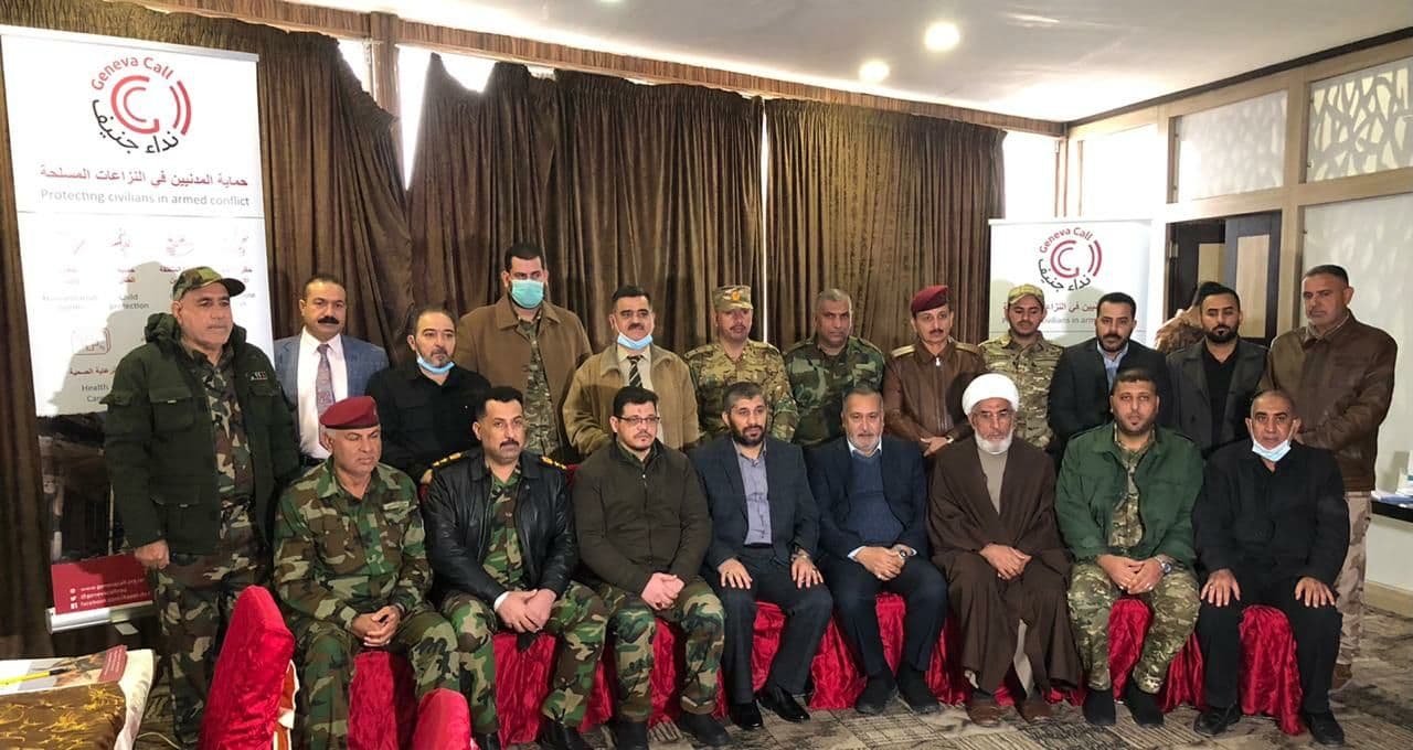 احدى فرق "حشد العتبات" تشارك في ورشة عن القانون الدولي الإنساني