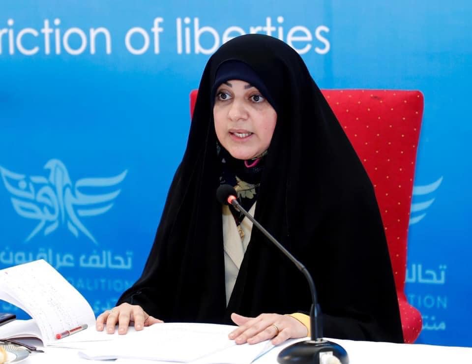 نائب تُطالب وزير النفط بالاسراع بتنفيذ السياج الامني البحري