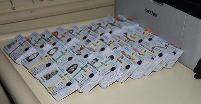 ضبط آلاف القيود المُزوَّرة مُنِحَت على أساسها الجنسية العراقية لأشخاص أجانب