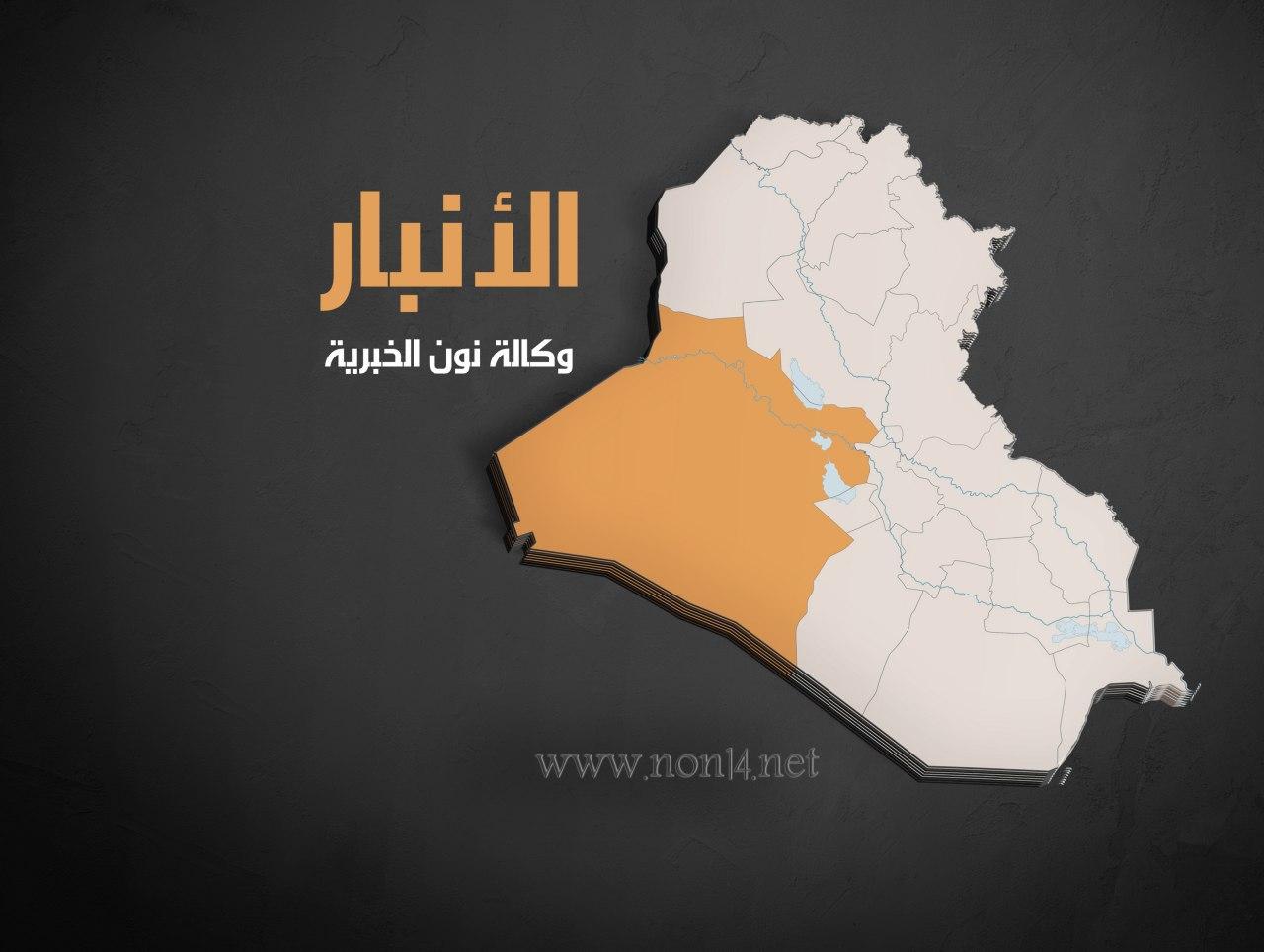 القبض على إرهابيين اثنين في الكرمة