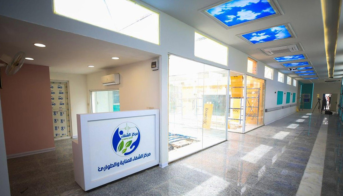 العتبة الحسينية: انفقنا (2) مليار لتجهيز المستشفيات الحكومية ومراكز الشفاء بـ(3400) طن تبريد من منتجات مصنع الوارث