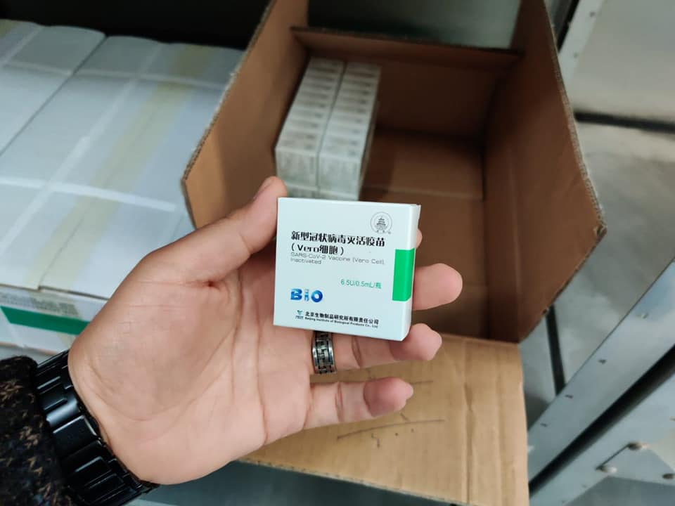 بالصور.. "اللقاح الصيني" يصل كربلاء