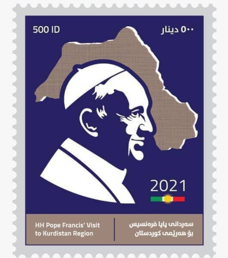 كردستان العراق يرد على "الهجوم التركي" بسبب "طابع البابا"