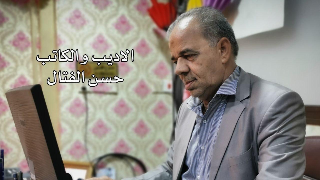 ضمان أولوية صوم الجوارح