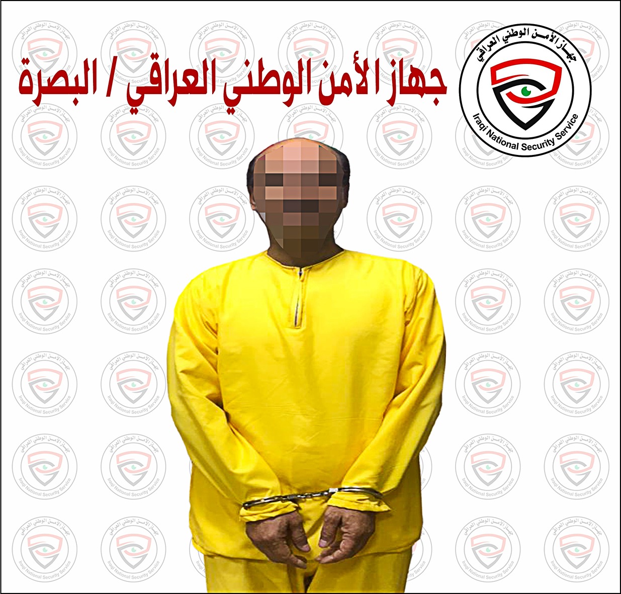 الأمن الوطني يطيح بمسؤول "وهمي" في وزارة النفط