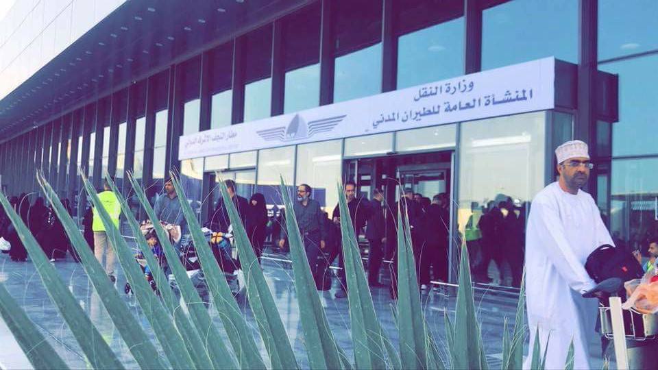 الحكـم على نائب رئيس مجلس إدارة مطار النجـف السابق بقضيَّة كسبٍ غير مشروعٍ