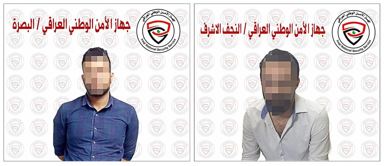 الامن الوطني يعتقل "اجنبيين" يعملان في الطب لايحملان شهادة جامعية