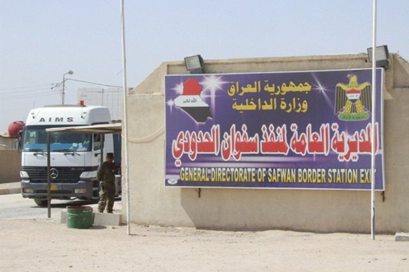 المنافذ الحدودية: إيقاف عملية تلاعب في الرسوم الكمركية والضريبية في سفوان