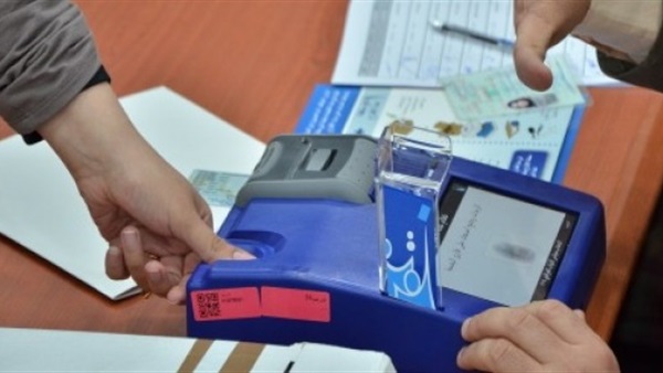 المفوضية تؤكد: إجراء الانتخابات في موعدها