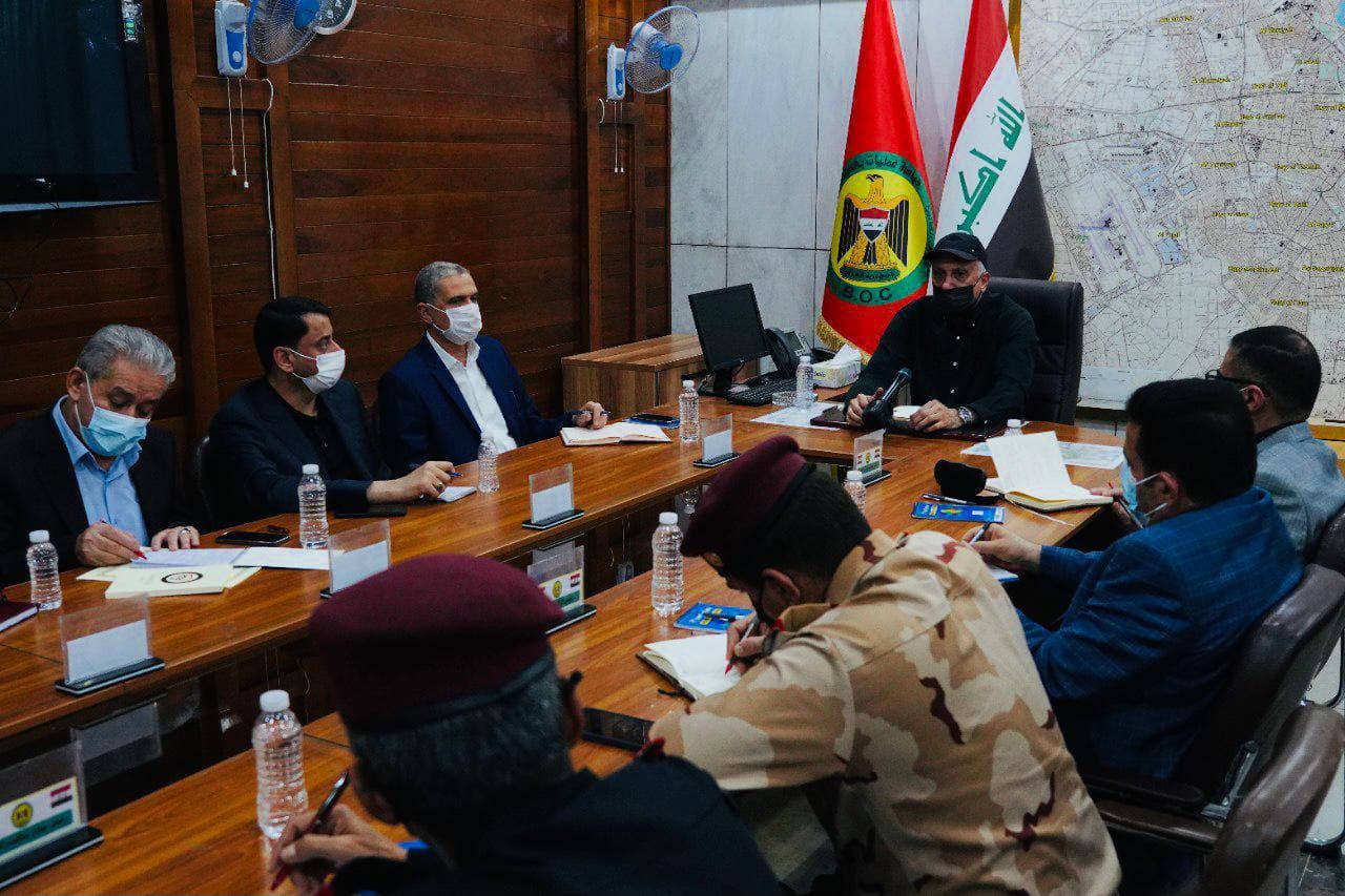 الكاظمي يعقد اجتماعاً طارئاً في قيادة عمليات بغداد