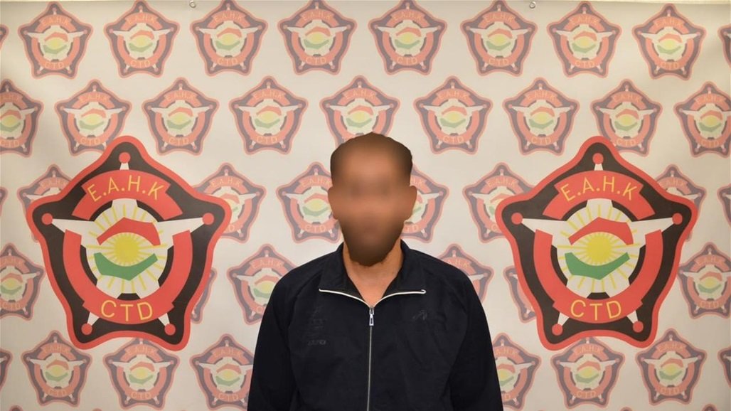 مكافحة ارهاب كردستان تعتقل احد المشاركين بتفجير مدينة الصدر