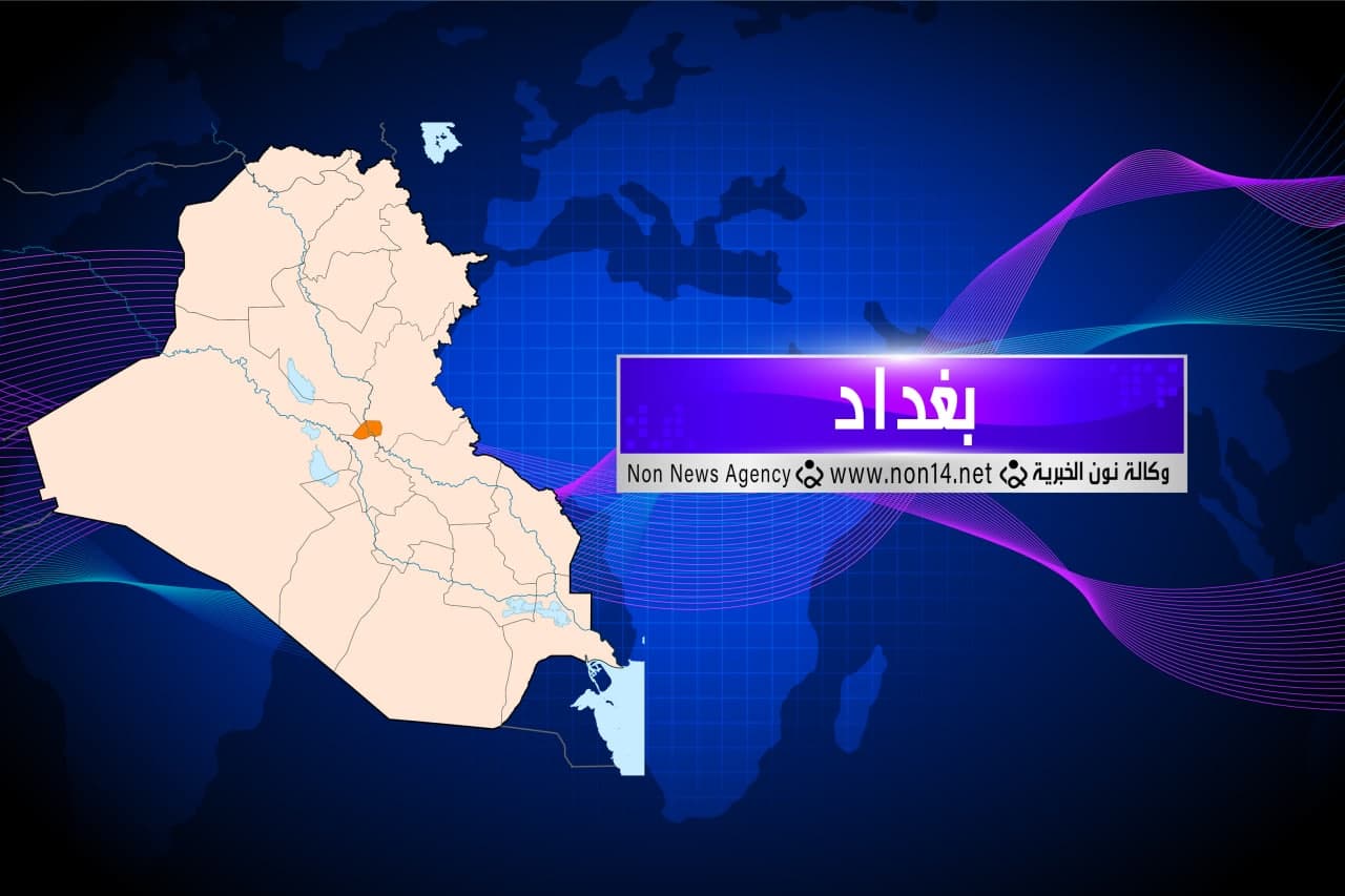 الإطاحة بعصابة حاولت بيع وتهريب احد الأطفال في بغداد