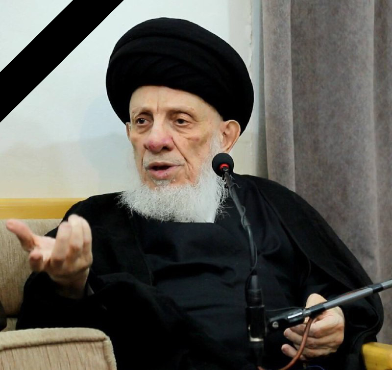 السيد عمار الحكيم يعزي بوفاة المرجع الحكيم: فجيعة كبرى ألمت بقلوبنا وقلوب المسلمين