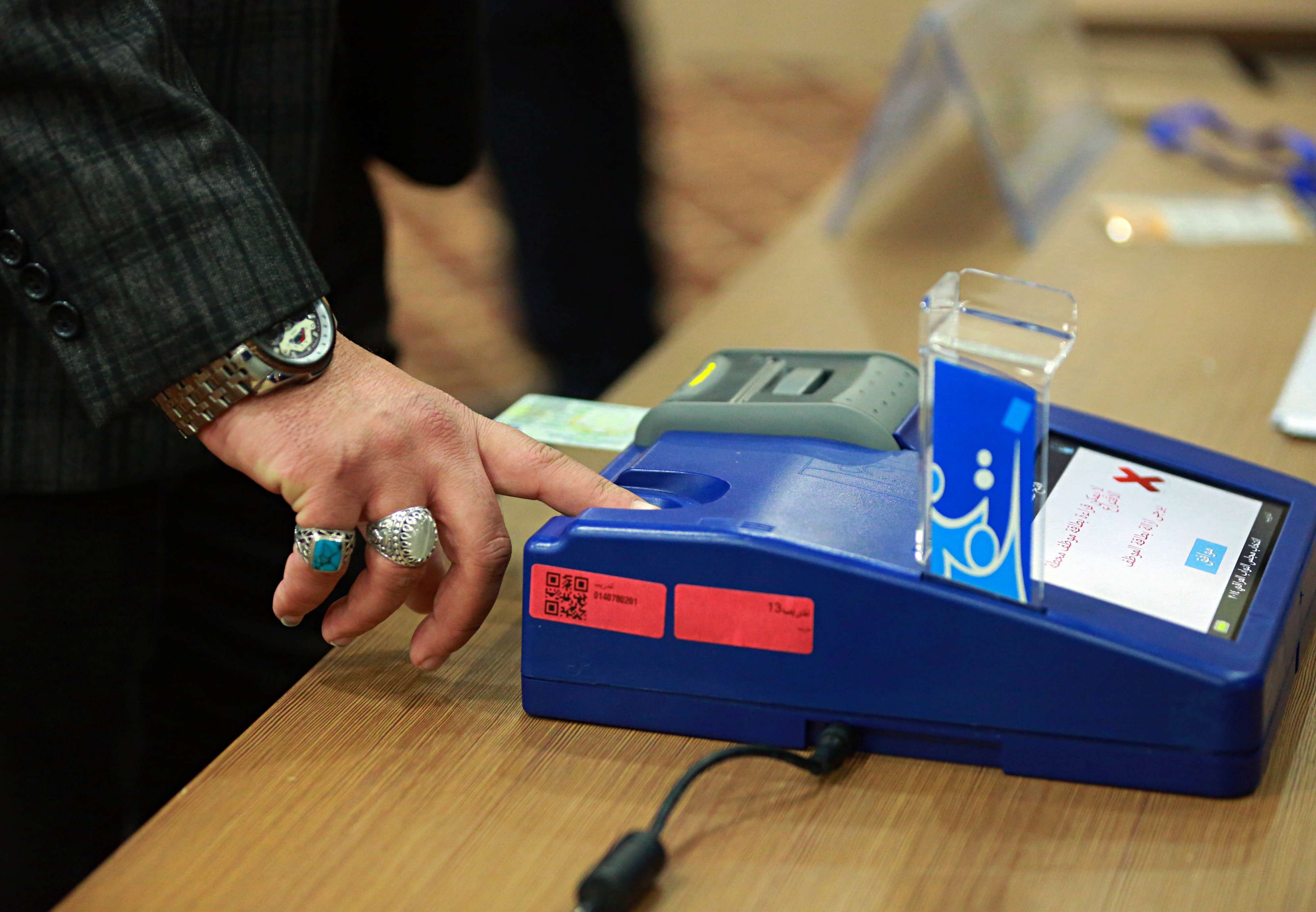 محافظة عراقية تصدر عدة قرارات هامة تخص يوم الاقتراع