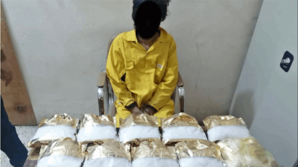 الإطاحة بمتهم بحوزته كمية كبيرة من "الكرستال" في ذي قار