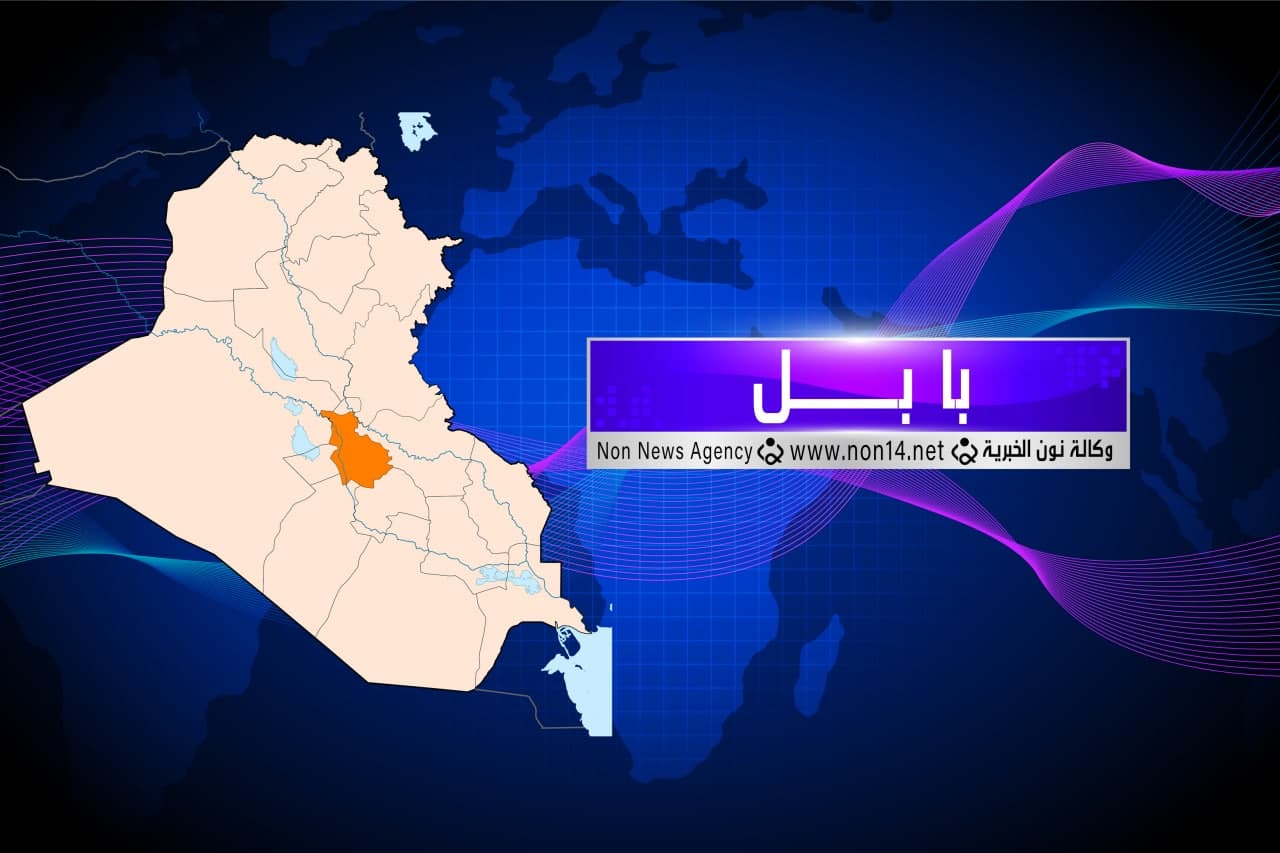 مجزرة في بابل.. أب يُبيد عائلته وينتحر