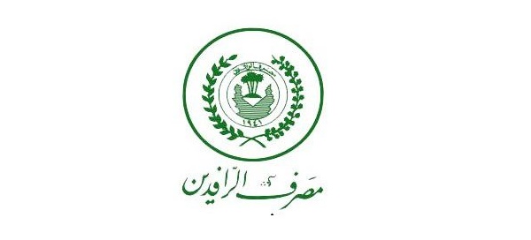 بيان جديد من الرافدين بشأن عمليات السحب والايداع