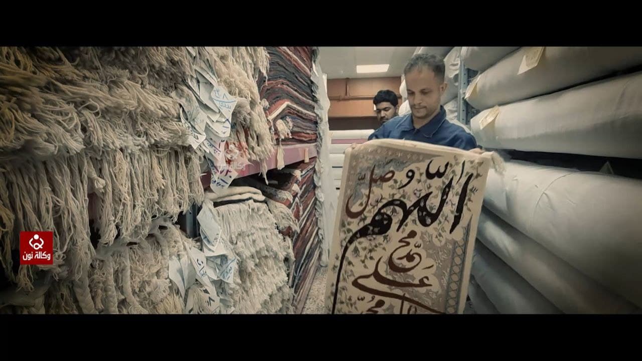 شاهد.. سجاد عمره "قرنين" في كربلاء