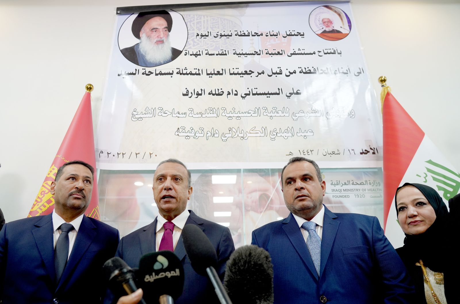 الكاظمي لـ(نون): اتخذنا قرارا بدعم مشاريع العتبة الحسينية في مختلف المجالات