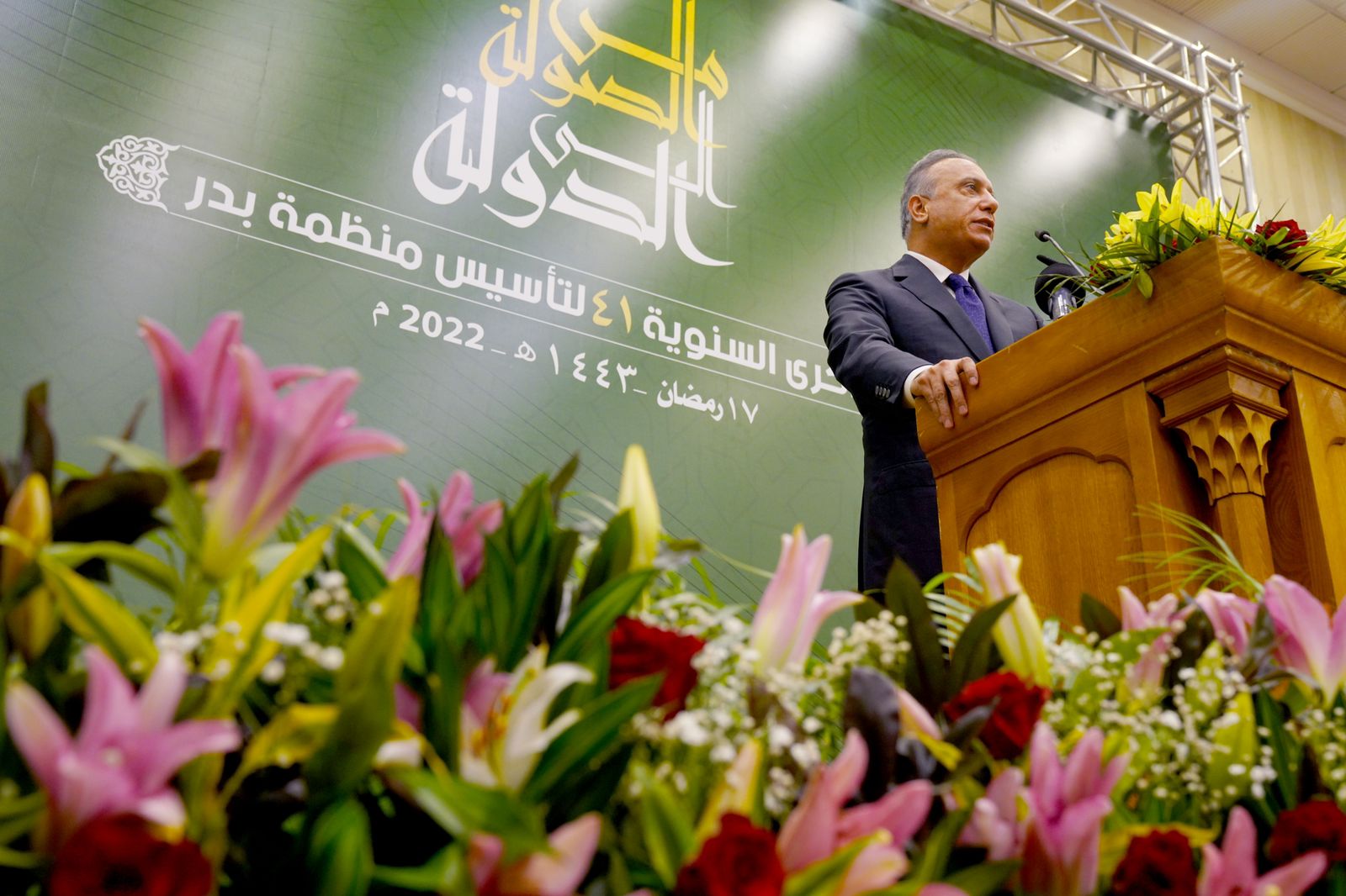 الكاظمي يدعو القوى السياسية للكف عن التخوين فيما بينها