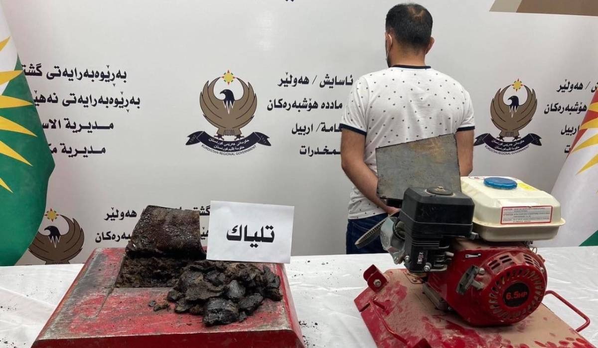 ضبط أكثر من 10 كغم مخدرات بحوزة شخص في أربيل