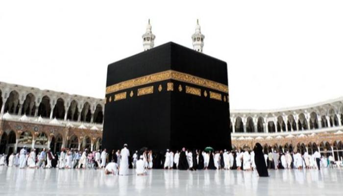 هيئة الحج توجه دعوة لـ"الحجاج الذين ظهرت اسماءهم"