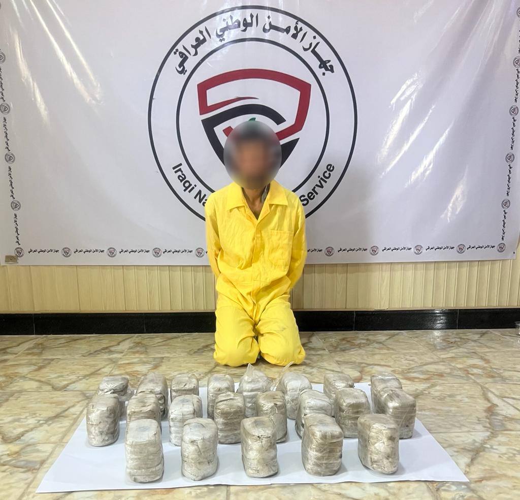 ضبط 25 كغم من الحشيشة بحوزة تاجر مخدرات في نينوى
