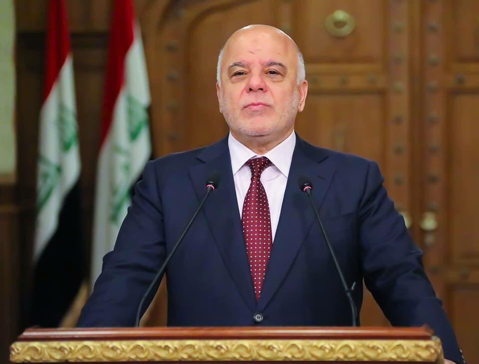 "مهما كانت النتائج".. العبادي يجدد دعوته للحوار