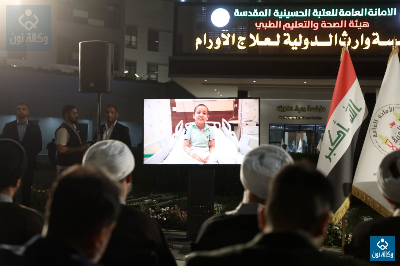 اساتذة مصريون متخصصون: مركز الحياة للاشعة التداخلية وقسطرة الدماغ في كربلاء مفخرة للعراق والمنطقة