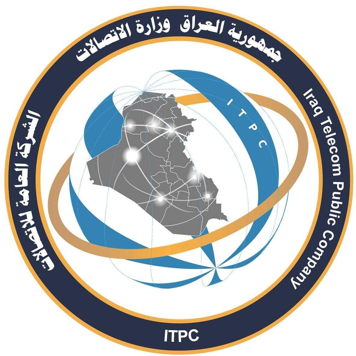 الاتصالات تخاطب السوداني لمناقشة الغاء ضريبة كارتات الهاتف النقال