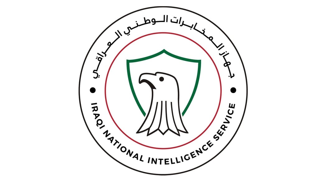 اقالة عدد من المدراء العامين في جهاز المخابرات