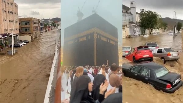 السعودية.. سيول جارفة تجتاح مكة المكرمة (فيديو)