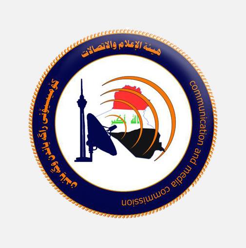 الإعلام والاتصالات تمنح وزارة الشباب ترخيصا استثنائيا لاستخدام تقنية “إنترنت الأشياء” خلال خليجي 25